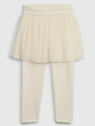 babyGap Tulle Skirt Leggings