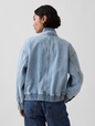 Oversized Denim Bomber Jacket