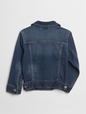 Toddler Icon Denim Jacket