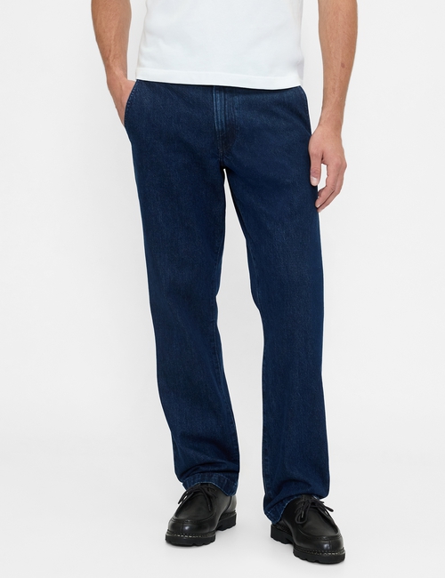 Relaxed Straight Trouser Jeans
