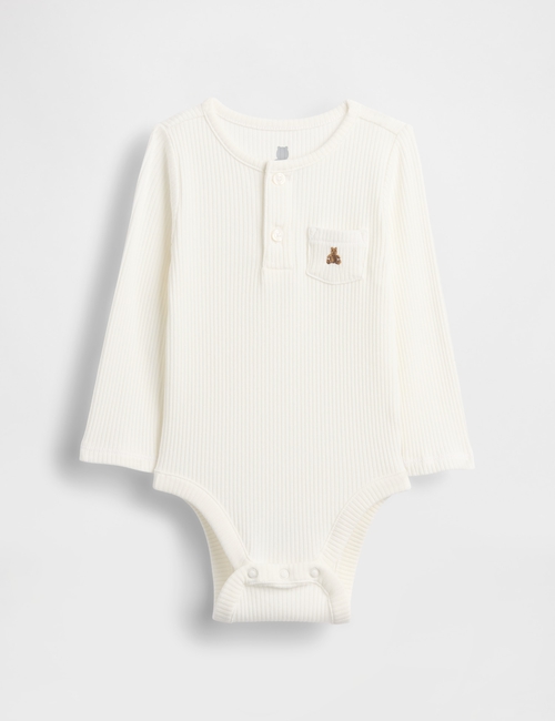 Baby First Favorites TinyRib Bodysuit