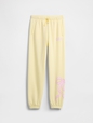 Kids Relaxed Gap Logo Joggers