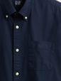 Oxford Shirt