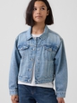 RELAXED ICON JKT - LT