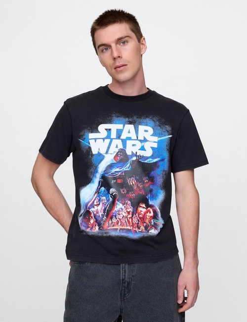 SW SS TEE