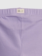 Toddler Organic Cotton Mix and Match Leggings