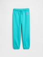 babyGap Relaxed Pull-On Logo Joggers