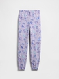 Kids Relaxed Gap Logo Joggers