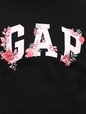V-FRCH HOL SS LOGO VALUE TEE