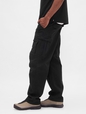 Relaxed Cargo Pants