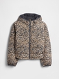 Kids ColdControl Puffer Jacket