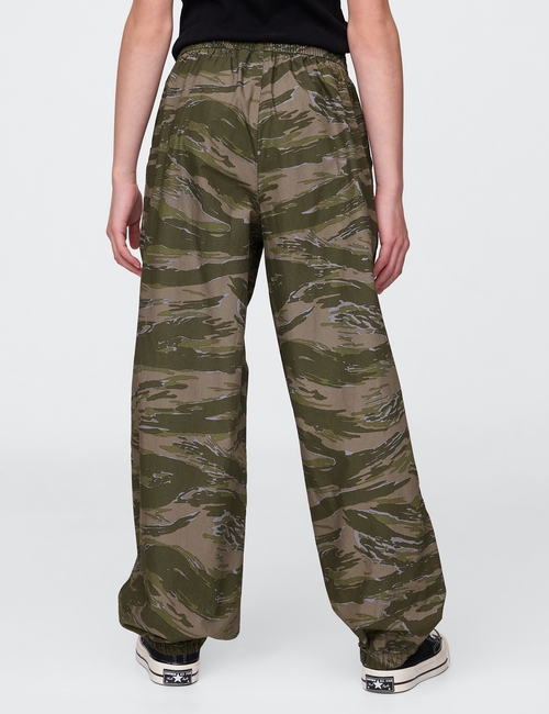 بنطال رياضي بوبلين واسع للأطفال