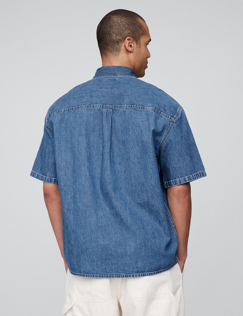 Logo Denim Big Shirt