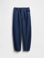 Kids Easy Baggy Barrel Jeans
