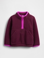 Baby & Toddler Sherpa Half-Zip Pullover