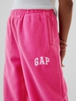 Kids Arch Logo Joggers