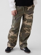 Kids Easy Cargo Pants