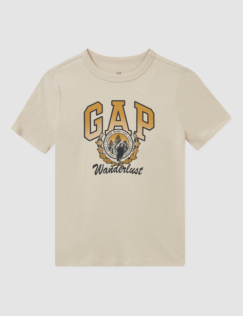 كيدز | تي شيرت مطبوع