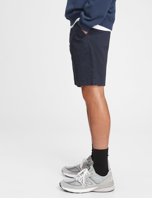 8" Vintage Shorts