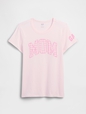 Favorite Graphic T-Shirt