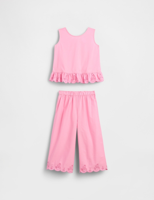 EYELET TANK X PANT SET