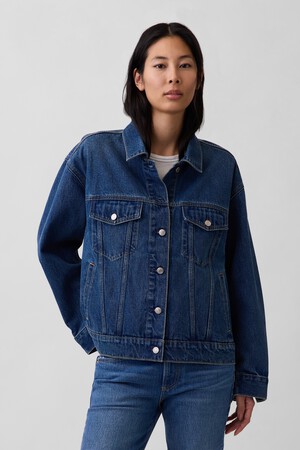 Oversized Icon Denim Jacket
