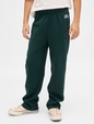 Kids Slim Logo Sweatpants