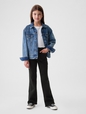 Kids High Rise '70s Flare Jeans