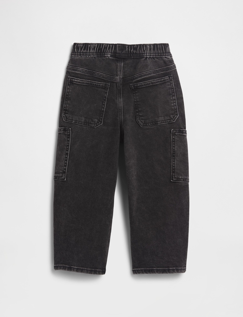 V-PO BAGGY DNM CARGO