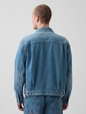 Relaxed Icon Denim Jacket
