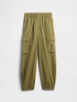 V-PULL ON BAGGY
