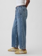 Low Rise '90s Loose Easy Crop Jeans