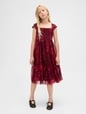 Kids Tulle Cap-Sleeve Midi Dress