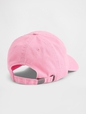 Gap Logo Baseball Hat