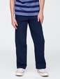 Kids Relaxed Everyday Joggers