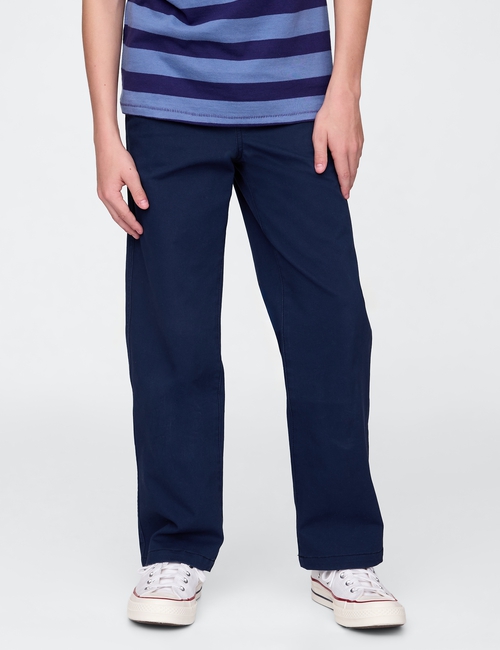 Kids Relaxed Everyday Joggers