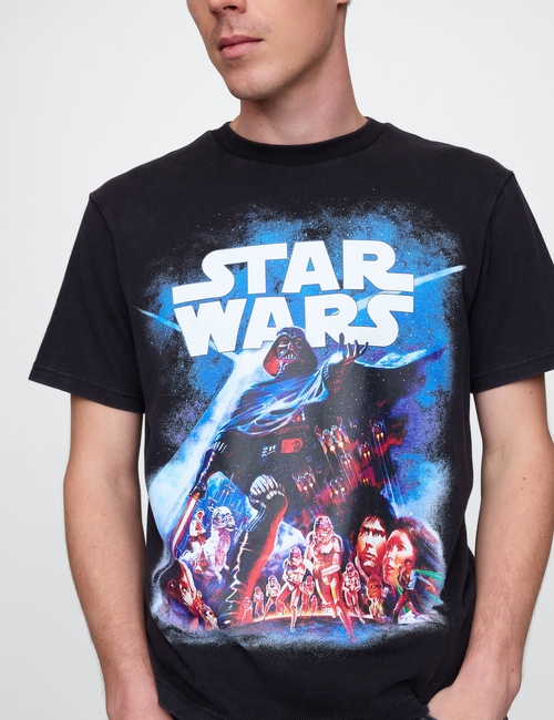 SW SS TEE