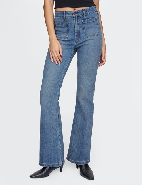 Curvy High Rise '70s Flare Jeans