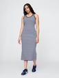 Rib Midi Dress