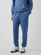 Relaxed Gap Logo French Terry Joggers