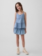 FLOUNCE DNM SKORT