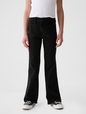 Kids High Rise '70s Flare Jeans