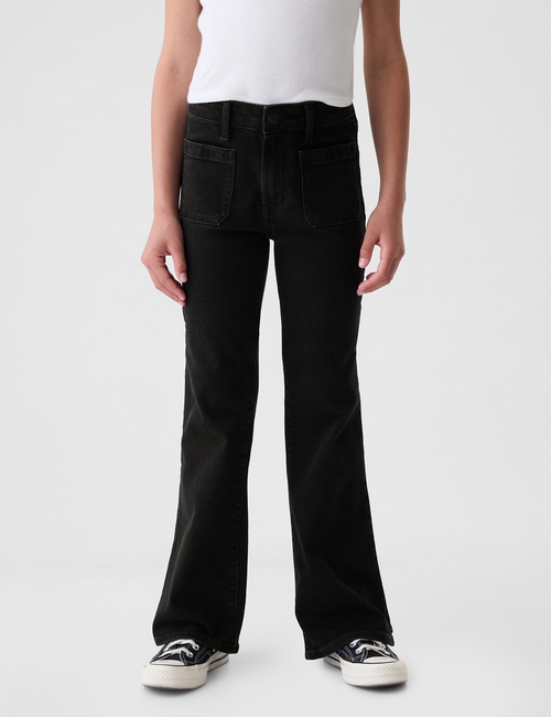 Kids High Rise '70s Flare Jeans