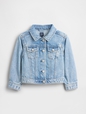 Baby & Toddler Heart Denim Jacket