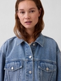 Oversized Icon Denim Jacket