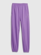 Vintage Soft Gap Logo Joggers