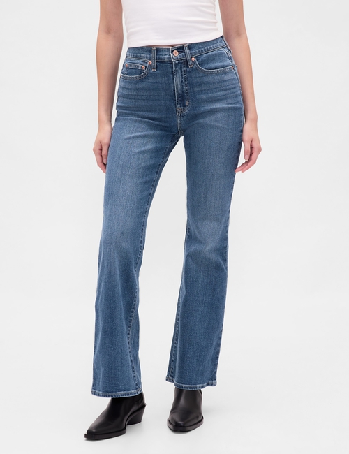70S FLARE HR MED HERON