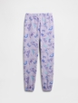 Kids Relaxed Gap Logo Joggers