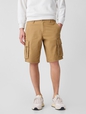 11" GapFlex Cargo Shorts