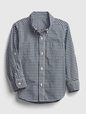 babyGap Poplin Shirt